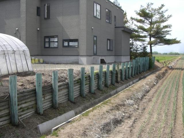 Hotel Meguminoyu NakaNakafurano Exteriér fotografie